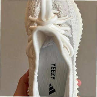 Adidas Yeezy Boost 350 V2 Static EU39