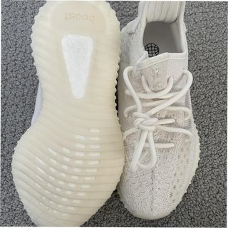 Adidas Yeezy Boost 350 V2 Static Reflective EU36.5