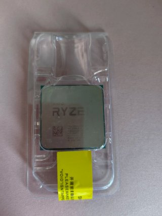 AMD Ryzen 5 3600X