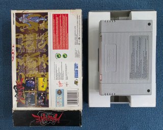 Hagane para Super Nintendo