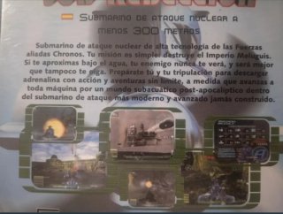 🇪🇦 Sub Rebellion 🇪🇦 PS2