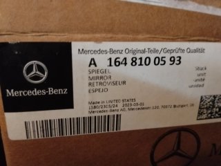 Retrovisor Izquierdo Mercedes ML solo el cuerpo