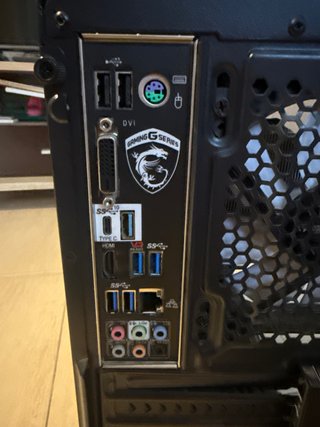 PC i7 7700K 16GB RAM 250GB SSD MSI