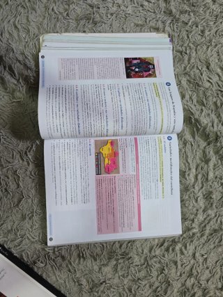 Lengua castellana y literatura I. Libro del est...