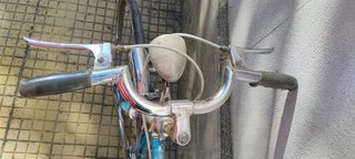 Bicicletta ATALA Condorino R28 Vintage