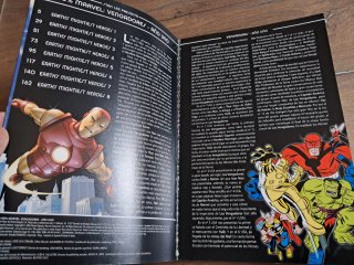 Cómic Vengadores año uno