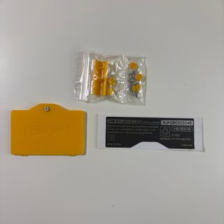Scocca Game Boy Advance SP Pikachu