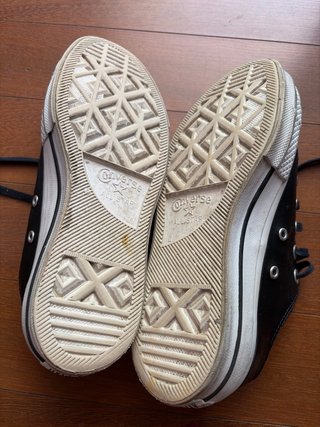 Zapatillas converse negras talla 36,5