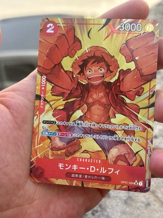One Piece Card Game OP01-024 Monkey D. Luffy