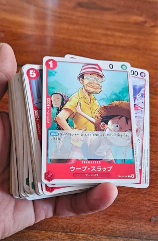 Lote  Cartas One Piece. 73 cartas diferentes.