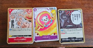 Lote  Cartas One Piece. 73 cartas diferentes.
