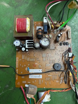 LEER! Despiece aire acondicionado split Panasonic