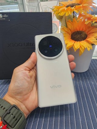 Vivo X100 Ultra 1TB Argento Versione Cinese