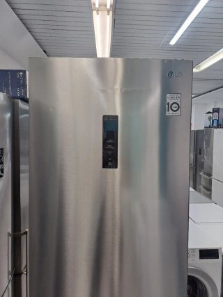 Nevera LG
