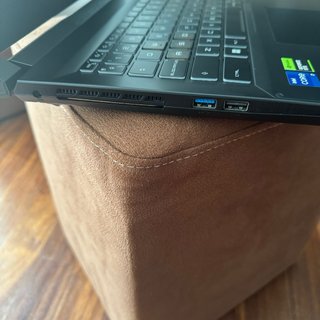 Portátil Gaming MSI Katana 15