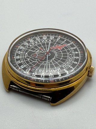 Raketa basi sovietiche Antartide 12h URSS 2609
