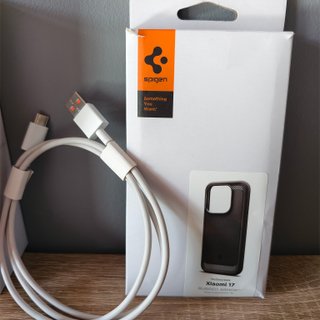 Xiaomi 17 512GB Negro