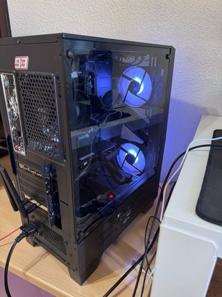 Torre PC Gamer RGB