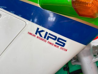 Kawasaki KR-1 250B Deportiva