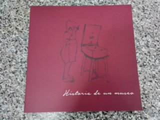 Museo interactivo de la música Málaga