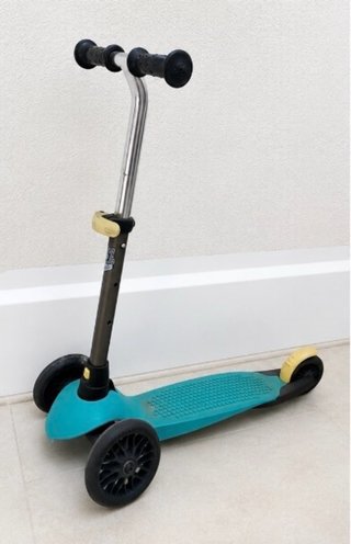 Patinete 3 Ruedas infantil