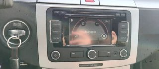 Radio Volkswagen RNS 315