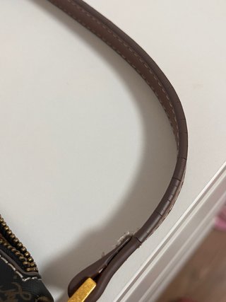 Bolso Mango Jacquard marrón y negro