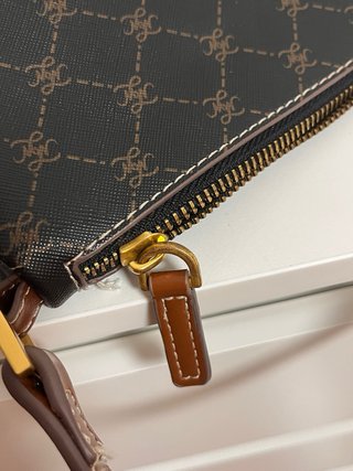 Bolso Mango Jacquard marrón y negro