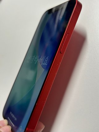 iPhone 12 mini rosso