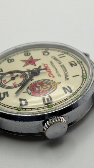 Pobeda "morte agli spioni" sistema Smersh URSS