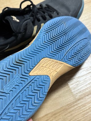 Zapatillas de Padel Asics Gel-Game