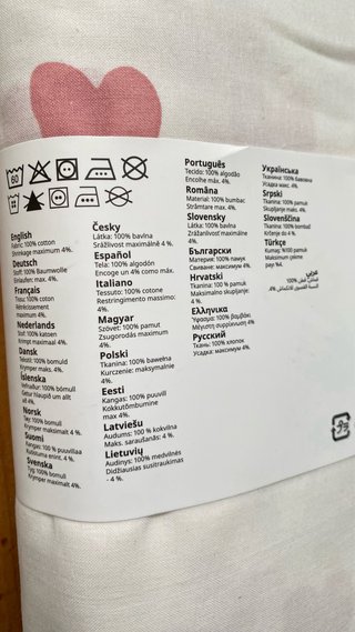 Juego de sábanas Ikea corazones