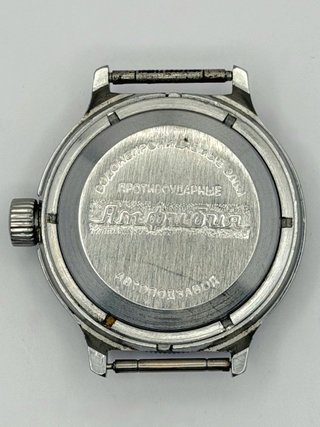 Vostok Amfibia navicella Buran 2416B RUS Automatic