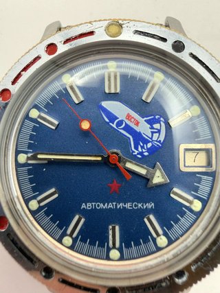 Vostok Amfibia navicella Buran 2416B RUS Automatic