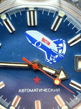 Vostok Amfibia navicella Buran 2416B RUS Automatic