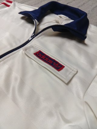 Adidas Vintage 2007 Archive Track Jacket S