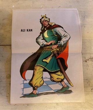 Lote El Guerrero del Antifaz años 70