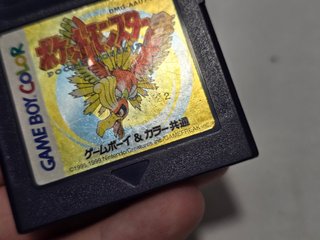 Pokemon Oro - Game Boy