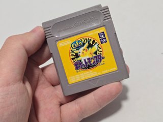 Pokemon Amarillo - Game Boy