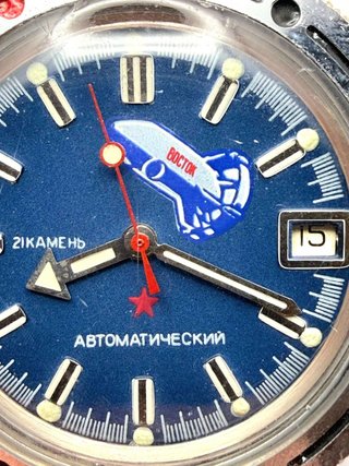 Vostok Amfibia Buran 2416B RUS Automatic 21 rubini