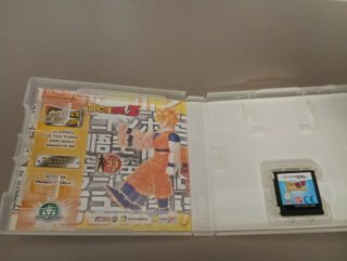 Lotto 3 giochi nintendo 3ds-ds Dragon Ball Z