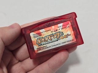 Pokemon Rubi Jap - Game Boy Advance