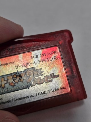 Pokemon Rubi Jap - Game Boy Advance