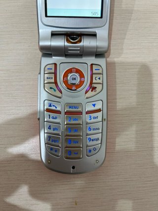 LG U8180 Arancione - Cellulare Vintage