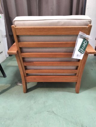 Sillón con mesa Jardín Chillvert Milán