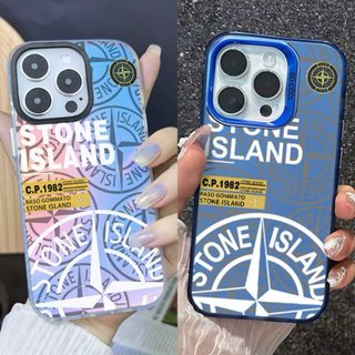 Funda Stone Island C.P.1982