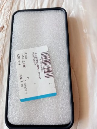 Custodia iPhone 11 Pro Bandiera Marocco