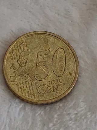 Moneda 50 céntimos Croacia 2023