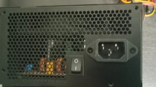 Alimentatore SilverStone ST50F-ES230 500W
