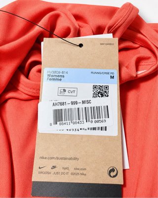 Camiseta Nike Tempo M Mujer Naranja